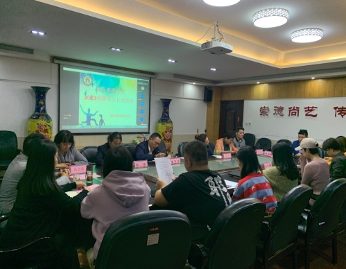 图为会议现场2.jpg