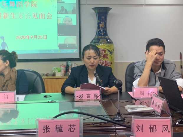 图为公司党委副书记高昆作总结发言.jpg