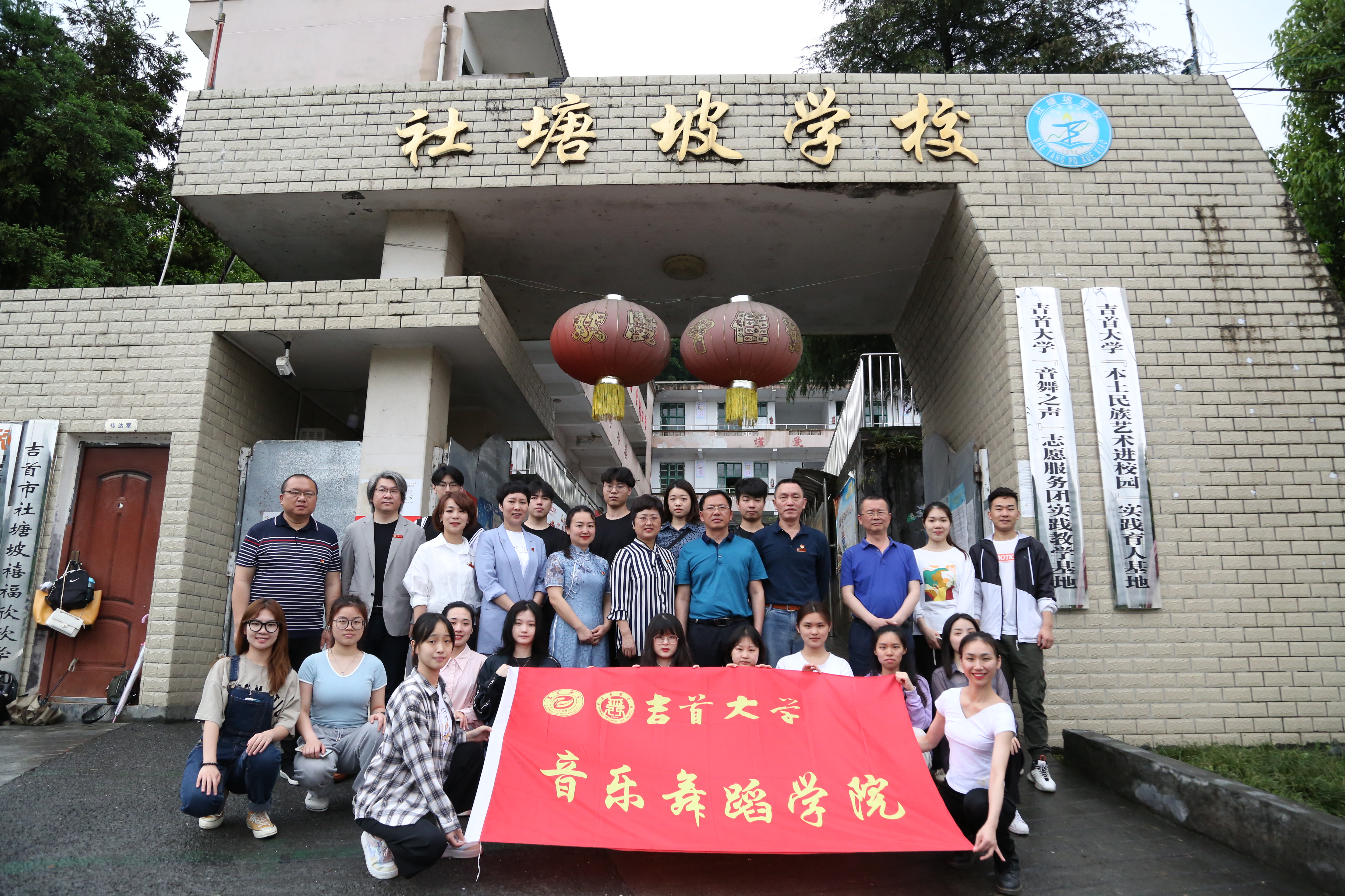 https://news.jsu.edu.cn/__local/4/2C/1C/026D6A4BE95AE6A999D6A7D682B_6E35234D_8775B2.jpg