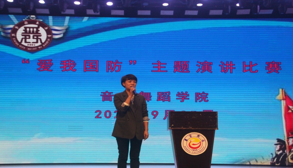 图为团总支负责人张毓芯总结讲话.jpg
