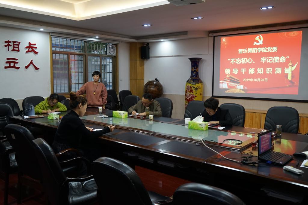 图为测试现场
